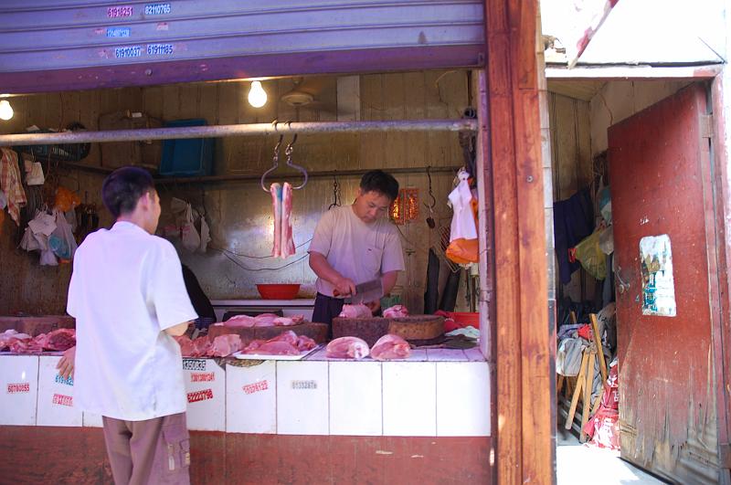 03-Bootsfahrt am Kaiserkanal_046.JPG